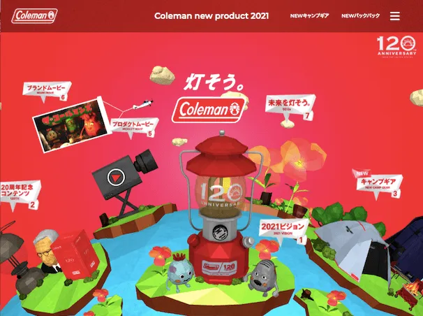Coleman new product online exhibition